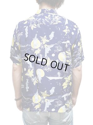 画像2: 【 SUN SURF SPECIAL EDITION（サンサーフスペシャルエディション） 】　半袖アロハシャツ　[ MOONLIGHT HULA ]　【 POI POUNDER TOG 】