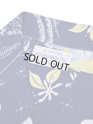 画像8: 【 SUN SURF SPECIAL EDITION（サンサーフスペシャルエディション） 】　半袖アロハシャツ　[ MOONLIGHT HULA ]　【 POI POUNDER TOG 】