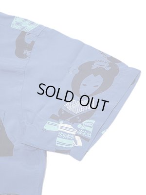 画像5: 【 SUN SURF SPECIAL EDITION（サンサーフスペシャルエディション） 】　半袖アロハシャツ　[ DRAGON AND EXOTIC BEAUTY ]　【 WATUMULL'S and LEILANI 】