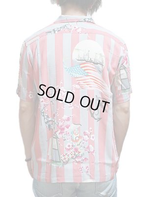 画像2: 【 SUN SURF SPECIAL EDITION（サンサーフスペシャルエディション） 】　半袖アロハシャツ　[ THE ARRIVAL OF PARRY ]　【 S.HATA SHOTEN 】