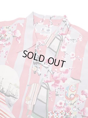 画像3: 【 SUN SURF SPECIAL EDITION（サンサーフスペシャルエディション） 】　半袖アロハシャツ　[ THE ARRIVAL OF PARRY ]　【 S.HATA SHOTEN 】