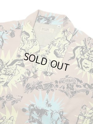 画像3: 【 KEONI OF HAWAII（ケオニオブハワイ） 】 半袖アロハシャツ [ GAUGUIN WOODCUT III ] [ JOHN MEIGS ]