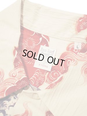 画像8: 【 SUN SURF SPECIAL EDITION（サンサーフスペシャルエディション） 】　半袖アロハシャツ　[ KARAJISHI BOTAN ]　【 唐獅子牡丹（からじしぼたん） 】