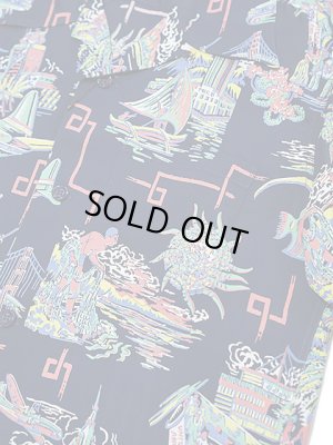画像4: 【 SUN SURF（サンサーフ） 】　半袖アロハシャツ　S/S HAWAIIAN SHIRT　[ UNITED AIRLINE ]