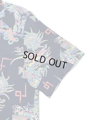 画像5: 【 SUN SURF（サンサーフ） 】　半袖アロハシャツ　S/S HAWAIIAN SHIRT　[ UNITED AIRLINE ]