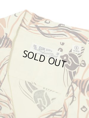 画像8: 【 SUN SURF（サンサーフ） 】　半袖アロハシャツ　S/S HAWAIIAN SHIRT　[ TROPICAL FISH ]