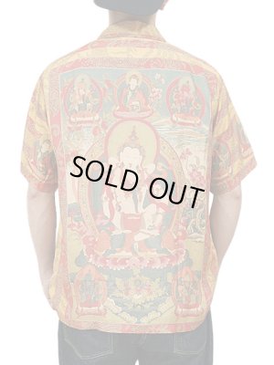 画像2: 【 SUN SURF SPECIAL EDITION（サンサーフスペシャルエディション） 】　半袖アロハシャツ　[ MANDALA ]　【 曼荼羅 】