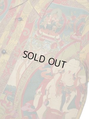 画像4: 【 SUN SURF SPECIAL EDITION（サンサーフスペシャルエディション） 】　半袖アロハシャツ　[ MANDALA ]　【 曼荼羅 】