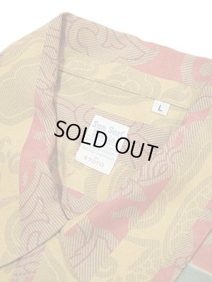 画像8: 【 SUN SURF SPECIAL EDITION（サンサーフスペシャルエディション） 】　半袖アロハシャツ　[ MANDALA ]　【 曼荼羅 】