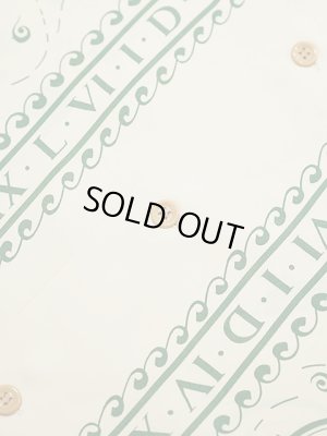 画像7: 【 SUN SURF（サンサーフ） 】 半袖アロハシャツ S/S HAWAIIAN SHIRT [ NAVIGATION OF THE SEA ] [ BEIGE ]