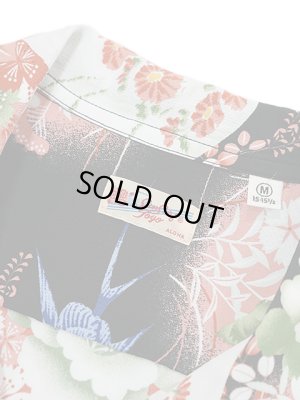 画像8: 【 SUN SURF（サンサーフ） 】　半袖アロハシャツ　S/S HAWAIIAN SHIRT　[ SWALLOWS FLY AROUND ]　[ BLACK ]