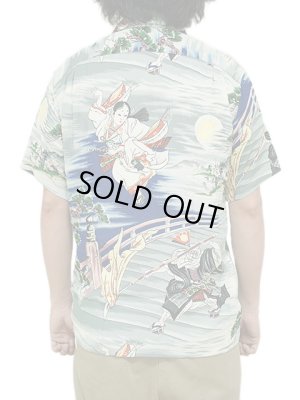 画像2: 【 SUN SURF SPECIAL EDITION（サンサーフスペシャルエディション） 】　半袖アロハシャツ　[ USHIWAKAMARU FIGHTING BENKEI ]　【 KAIKAMAHINE 】