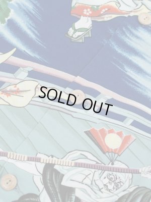 画像7: 【 SUN SURF SPECIAL EDITION（サンサーフスペシャルエディション） 】　半袖アロハシャツ　[ USHIWAKAMARU FIGHTING BENKEI ]　【 KAIKAMAHINE 】