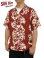 画像1: 【 SUN SURF（サンサーフ） 】　半袖アロハシャツ　S/S HAWAIIAN SHIRT　[ SUNLIGHT FLOWER ]　[ BROWN ] (1)