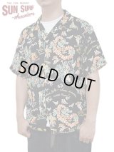 【 SUN SURF（サンサーフ） 】　半袖アロハシャツ　S/S HAWAIIAN SHIRT　[ MOEUHANE -DREAM CASTLE- ]　[ BLACK ]