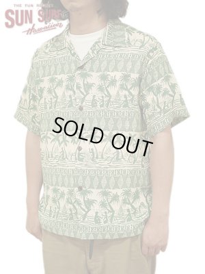 画像1: 【 SUN SURF（サンサーフ） 】　半袖アロハシャツ　S/S HAWAIIAN SHIRT　[ ISLAND CLASSIC BORDER ]　[ BEIGE ]