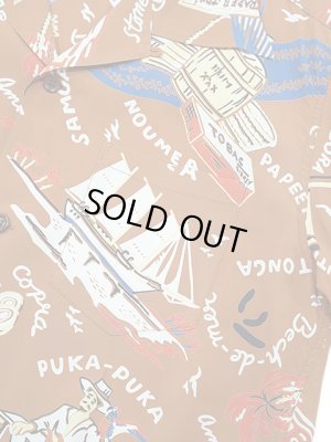 画像4: 【 SUN SURF（サンサーフ） 】　半袖アロハシャツ　S/S HAWAIIAN SHIRT　[ SOUTH SEA TRADER ]　[ BROWN ]