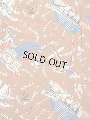 画像6: 【 SUN SURF（サンサーフ） 】　半袖アロハシャツ　S/S HAWAIIAN SHIRT　[ SOUTH SEA TRADER ]　[ BROWN ]