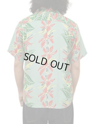 画像2: 【 SUN SURF（サンサーフ） 】　半袖アロハシャツ　S/S HAWAIIAN SHIRT　[ BIRD OF PARADISE ]　[ GREEN ]