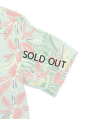 画像5: 【 SUN SURF（サンサーフ） 】　半袖アロハシャツ　S/S HAWAIIAN SHIRT　[ BIRD OF PARADISE ]　[ GREEN ]