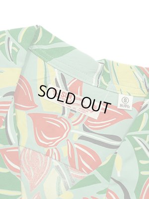 画像8: 【 SUN SURF（サンサーフ） 】　半袖アロハシャツ　S/S HAWAIIAN SHIRT　[ BIRD OF PARADISE ]　[ GREEN ]