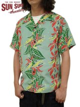 【 SUN SURF（サンサーフ） 】　半袖アロハシャツ　S/S HAWAIIAN SHIRT　[ BIRD OF PARADISE ]　[ GREEN ]