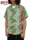 画像1: 【 SUN SURF（サンサーフ） 】　半袖アロハシャツ　S/S HAWAIIAN SHIRT　[ BIRD OF PARADISE ]　[ GREEN ] (1)