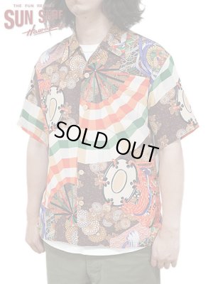 画像1: 【 SUN SURF SPECIAL EDITION（サンサーフスペシャルエディション） 】　半袖アロハシャツ　[ MIKAGURA ]　【 HATA DRY GOODS STORE 】