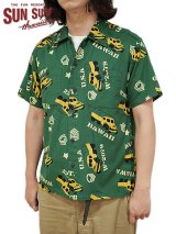 【 SUN SURF（サンサーフ） 】　コットンヘリンボーンアロハシャツ　S/S HAWAIIAN SHIRT [ ARMY VEHICLE ] [ OLIVE ]