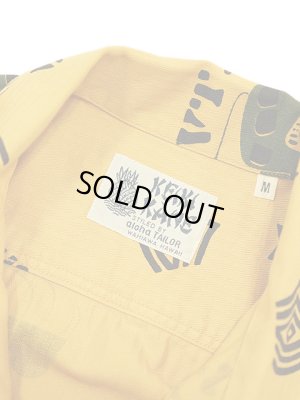 画像8: 【 SUN SURF（サンサーフ） 】　コットンヘリンボーンアロハシャツ　S/S HAWAIIAN SHIRT [ ARMY VEHICLE ] [ KHAKI ]