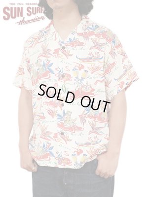 画像1: 【 SUN SURF（サンサーフ） 】　半袖アロハシャツ　S/S HAWAIIAN SHIRT　[ HAWAIIAN HULA ]　[ OFF WHITE ]