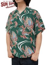 【 SUN SURF（サンサーフ） 】　半袖アロハシャツ　S/S HAWAIIAN SHIRT　[ BUG EYED FISH ]　[ GREEN ]