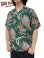 画像1: 【 SUN SURF（サンサーフ） 】　半袖アロハシャツ　S/S HAWAIIAN SHIRT　[ BUG EYED FISH ]　[ GREEN ] (1)