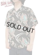 【 SUN SURF（サンサーフ） 】　半袖アロハシャツ　S/S HAWAIIAN SHIRT　[ BUG EYED FISH ]　[ BLACK ]