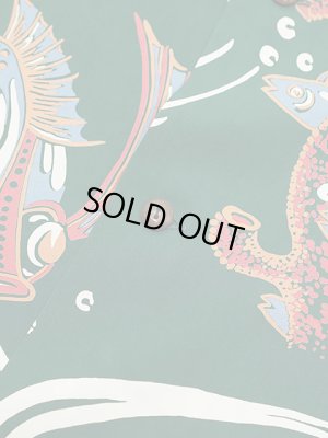 画像7: 【 SUN SURF（サンサーフ） 】　半袖アロハシャツ　S/S HAWAIIAN SHIRT　[ BUG EYED FISH ]　[ GREEN ]