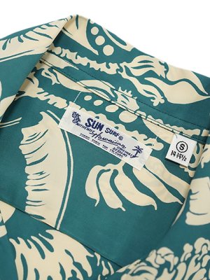 画像8: 【 SUN SURF（サンサーフ） 】　半袖アロハシャツ　S/S HAWAIIAN SHIRT　[ HONEYSUCKLE ]　[ GREEN ]