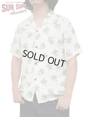 画像1: 【 SUN SURF（サンサーフ） 】　半袖アロハシャツ　S/S HAWAIIAN SHIRT　[ SCATTERED PALMTREE ]　[ OFF WHITE ]