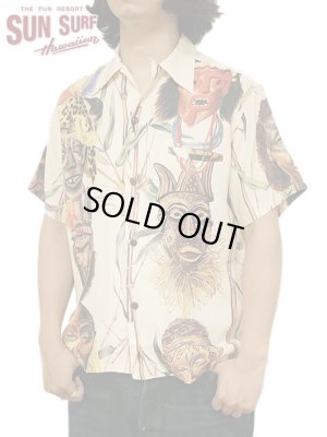 画像1: 【 SUN SURF SPECIAL EDITION（サンサーフスペシャルエディション） 】　半袖アロハシャツ　[ BATTLE MASK ]　【 NO NAME PRINTED IN KYOTO 】