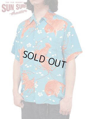 画像1: 【 SUN SURF SPECIAL EDITION（サンサーフスペシャルエディション） 】　半袖アロハシャツ　[ SYMBOL OF GOOD LUCK ]　【 SURFRIDERS SPORTSWEAR 】