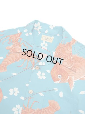 画像3: 【 SUN SURF SPECIAL EDITION（サンサーフスペシャルエディション） 】　半袖アロハシャツ　[ SYMBOL OF GOOD LUCK ]　【 SURFRIDERS SPORTSWEAR 】