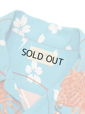 画像8: 【 SUN SURF SPECIAL EDITION（サンサーフスペシャルエディション） 】　半袖アロハシャツ　[ SYMBOL OF GOOD LUCK ]　【 SURFRIDERS SPORTSWEAR 】