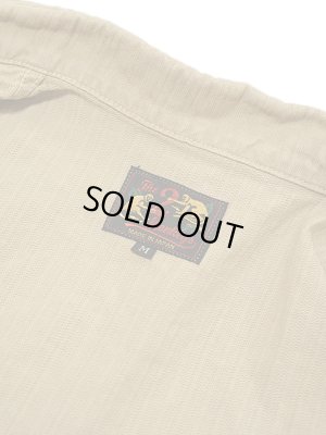 画像8: 【 The 2 Monkeys（ザ・ツーモンキーズ） 】　ベルエポック・アトリエコート　[ Belle Epoque Atelier Coat ] [ Tannin ]