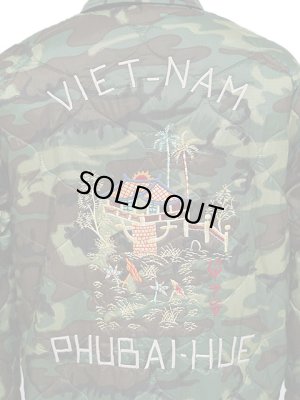 画像18: 【 TAILOR TOYO(テーラー東洋 】 リバーシブルベトジャン [ REVERSIBLE VIETNAM JACKET ] [ PARACHUTE x LANDSCAPE ] [ BLACK ]