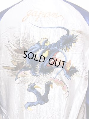 画像6: 【 TAILOR TOYO(テーラー東洋） 】　リバーシブルアセテートスカジャン　[ ACETATE SOUVENIR JACKET ]　[ DRAGON HEAD x GOLD EAGLE ]
