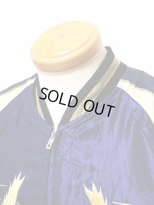 画像16: 【 TAILOR TOYO(テーラー東洋） 】　リバーシブルアセテートスカジャン　[ ACETATE SOUVENIR JACKET ]　[ DRAGON HEAD x GOLD EAGLE ]
