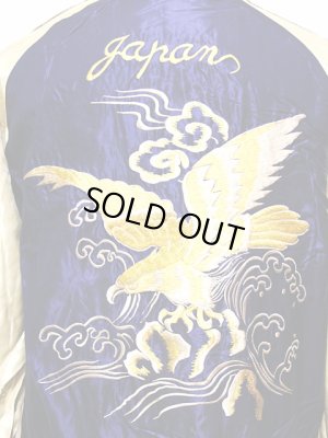 画像15: 【 TAILOR TOYO(テーラー東洋） 】　リバーシブルアセテートスカジャン　[ ACETATE SOUVENIR JACKET ]　[ DRAGON HEAD x GOLD EAGLE ]