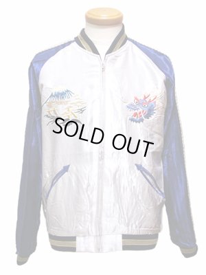 画像2: 【 TAILOR TOYO(テーラー東洋） 】　リバーシブルアセテートスカジャン　[ ACETATE SOUVENIR JACKET ]　[ DRAGON HEAD x GOLD EAGLE ]