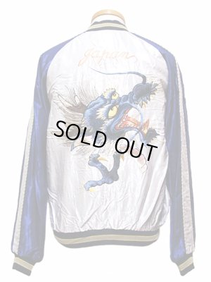 画像3: 【 TAILOR TOYO(テーラー東洋） 】　リバーシブルアセテートスカジャン　[ ACETATE SOUVENIR JACKET ]　[ DRAGON HEAD x GOLD EAGLE ]