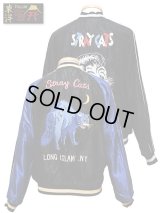 【TAILOR TOYO×STRAY CATS (テーラー東洋×ストレイキャッツ）】　SOUVENIR JACKET [ LIMITED EDITION ]