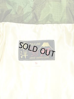 画像12: 【TAILOR TOYO×PEANUTS(テーラー東洋×ピーナッツ）】 SNOOPY VIET-NAM LINER JACKET [ HOP ]